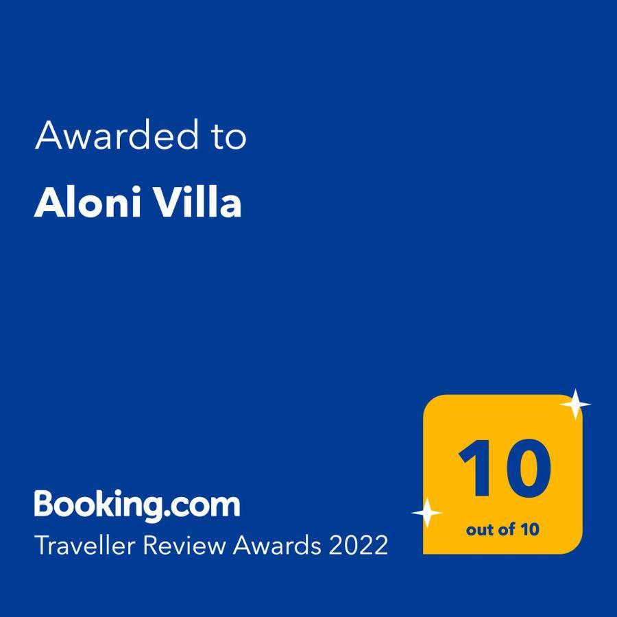 Aloni Villa Скопелос Экстерьер фото